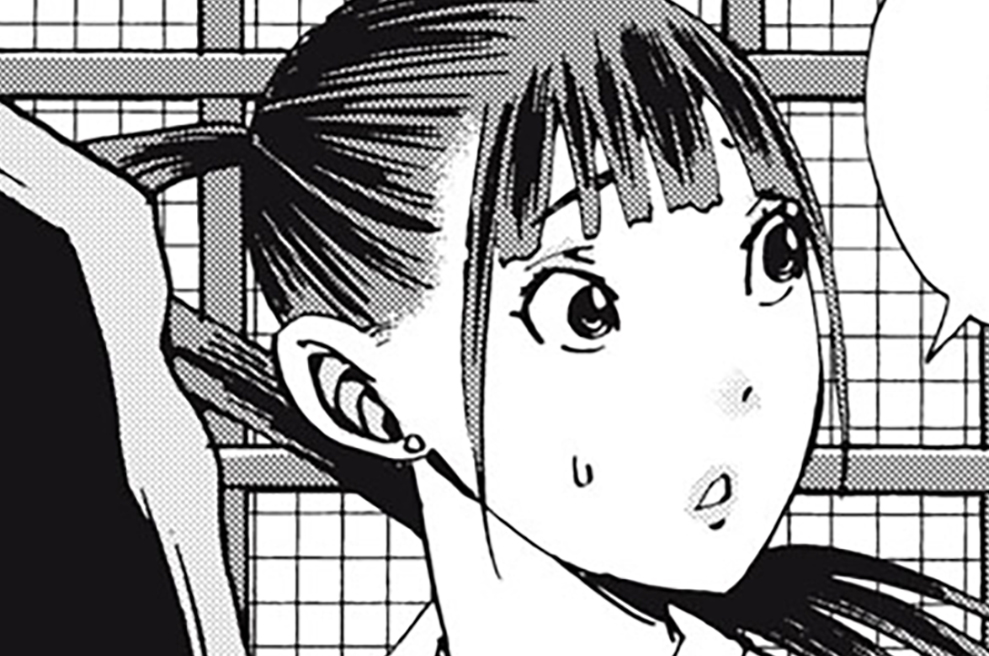 コビトン - 楠本寛樹/紺乃ユウキ / 第１７話　指名手配 | コミックDAYS