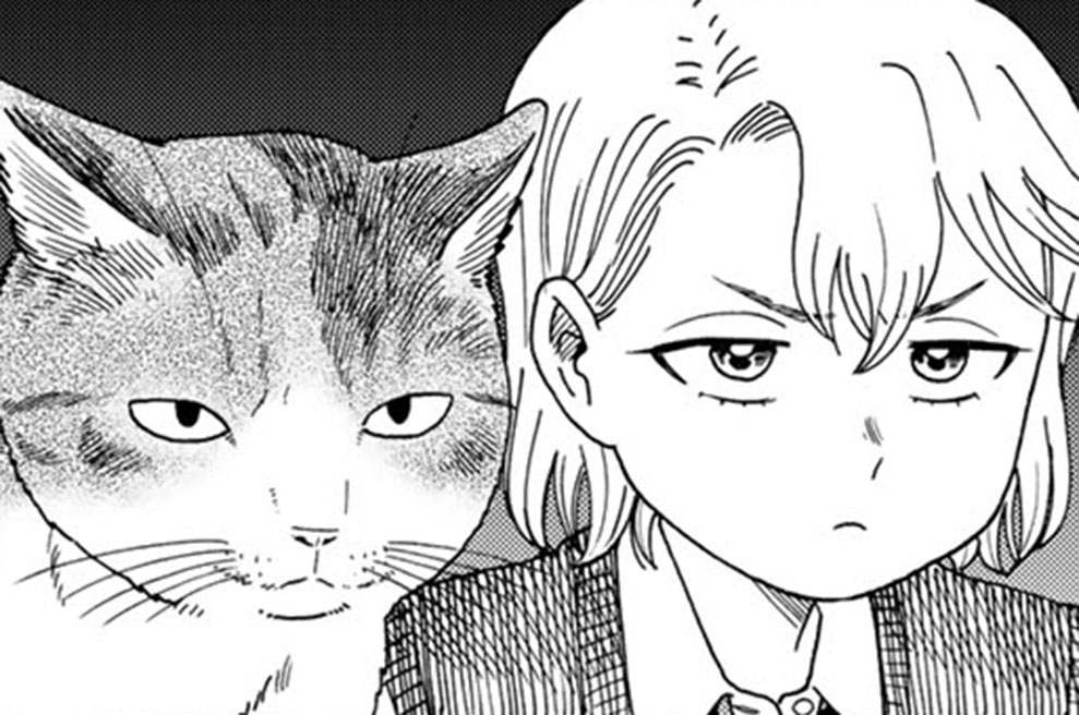 遊月は猫になる - 石田万 / ７限目②　青猫アミーゴ | 月マガ基地