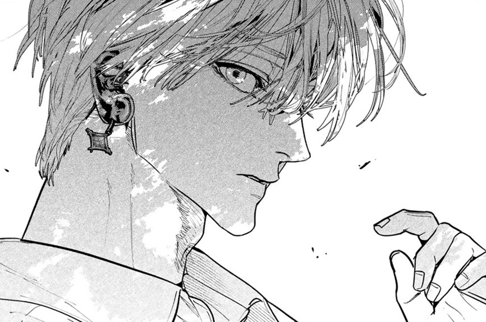 Myther - 八田てき / ＃１０（後編） | 月マガ基地