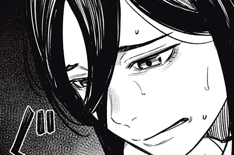 親切なお隣さん - 芦谷あばよ / 第１５話　突入 | コミックDAYS