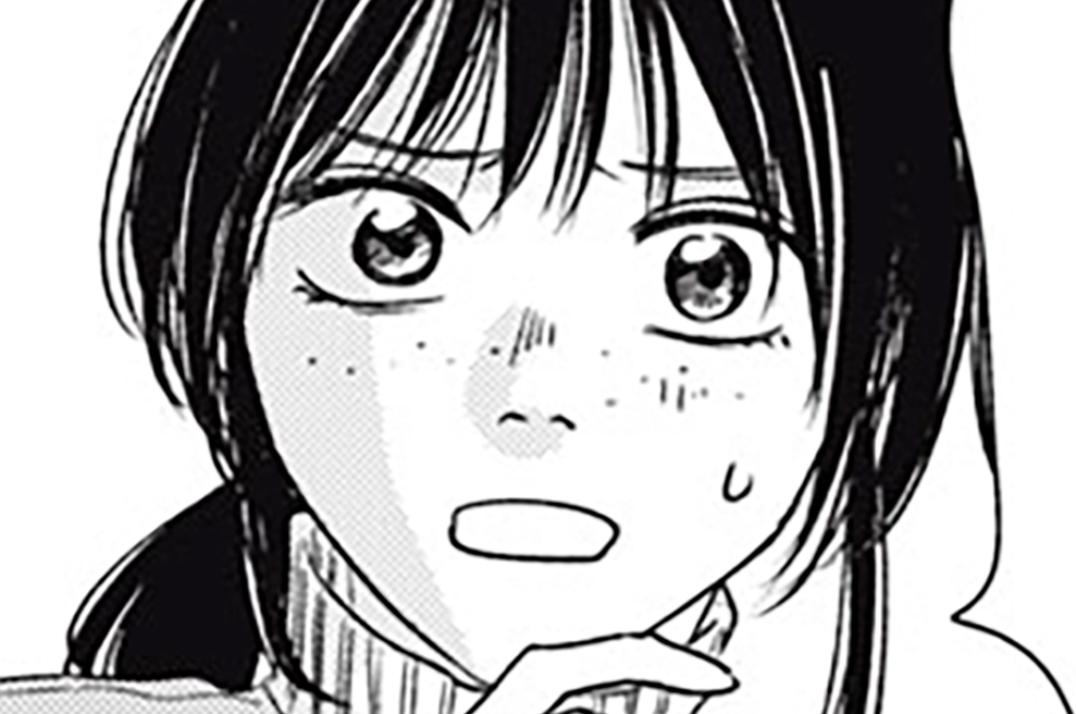 第１６話①　こぼれたコーヒー