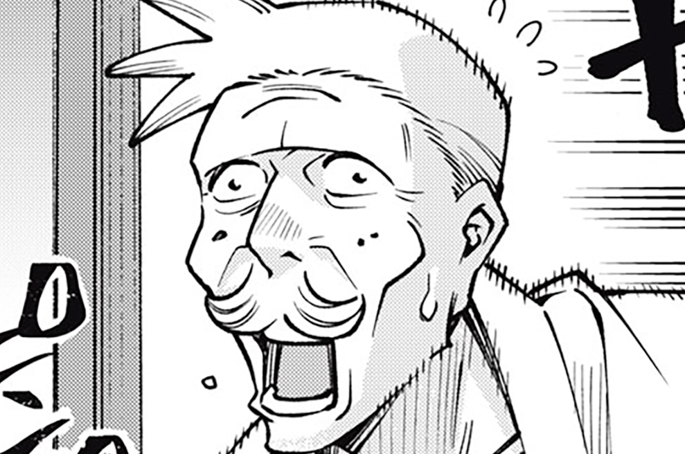 工作員４１６　オタクを愛したスパイ - ピーター・シュウ / mission１８　「革命戦争は大衆の戦争である」 | コミックDAYS