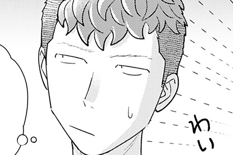 第９３刷　色を見る目