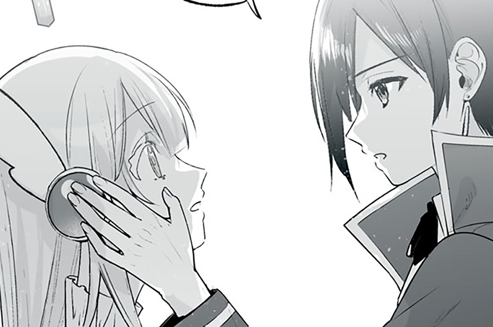 ＃13「私は日向」①