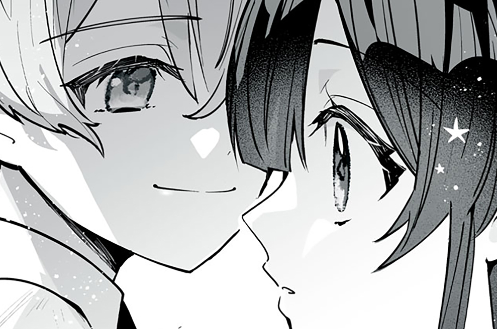 ＃15「幼なじみがやってきた」①