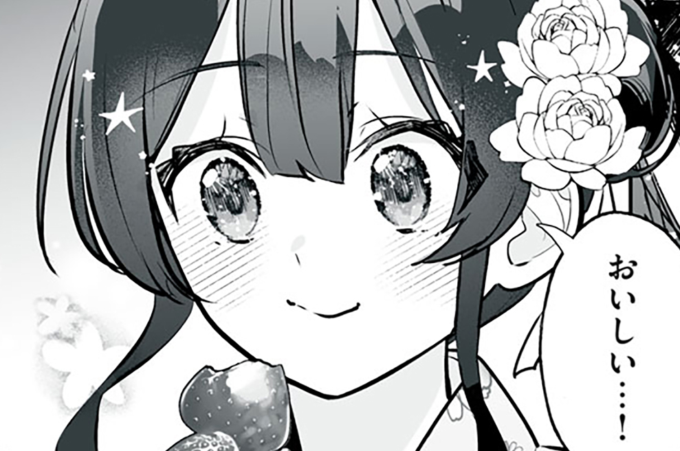 ＃17「お祭りと花火大会」①