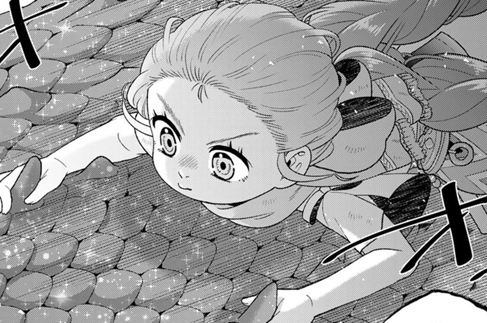 第１９話　伝説の竜