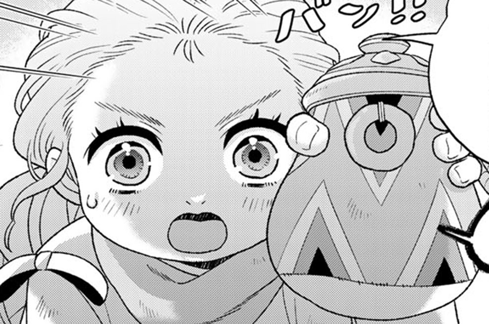 第２０話　手がかり