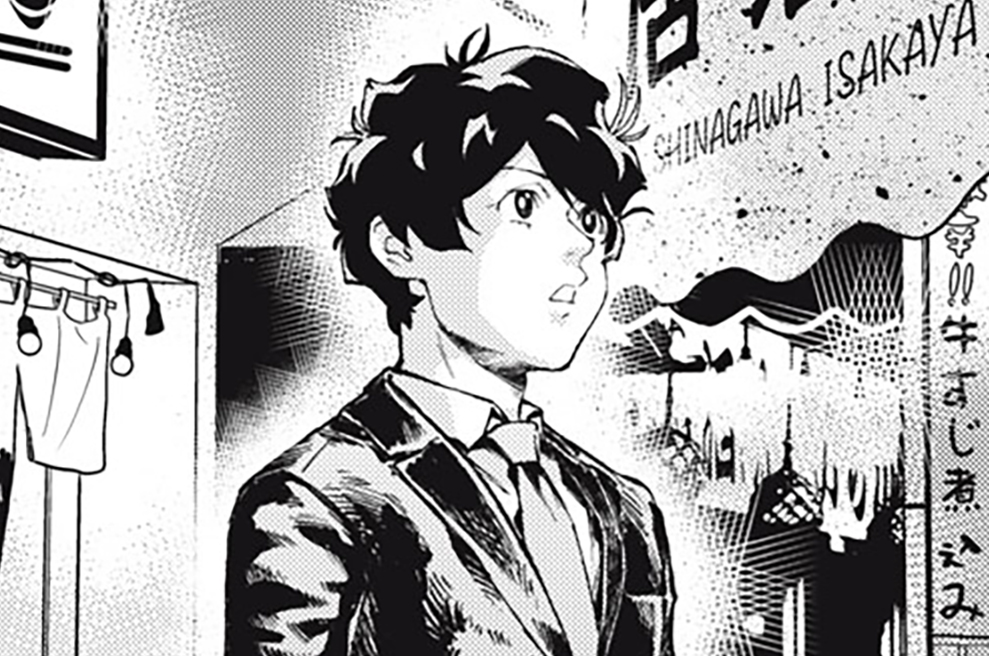 第１１話　串焼き