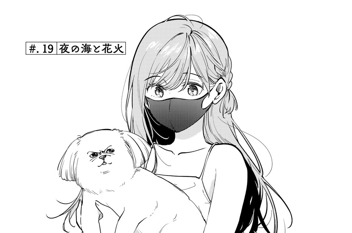 ＃．１９　夜の海と花火