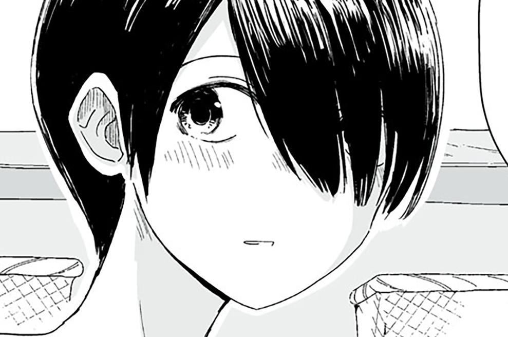 ずっと青春ぽいですよ - 矢寺圭太 / 第５０話 | コミックDAYS