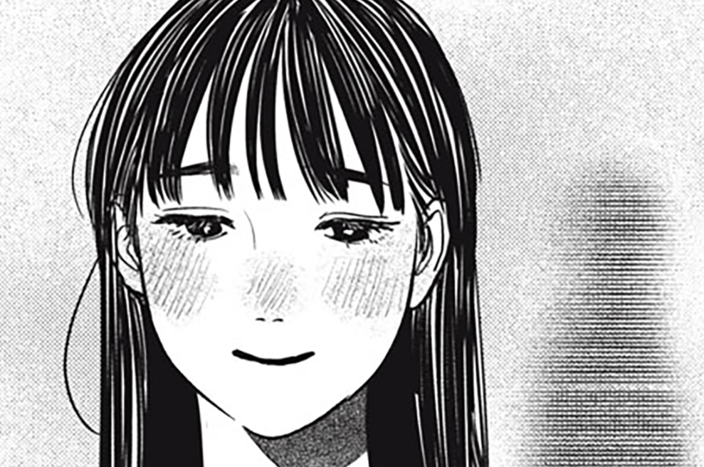 矢野くんの普通の日々 - 田村結衣 / 第９３話　高鳴り | コミックDAYS