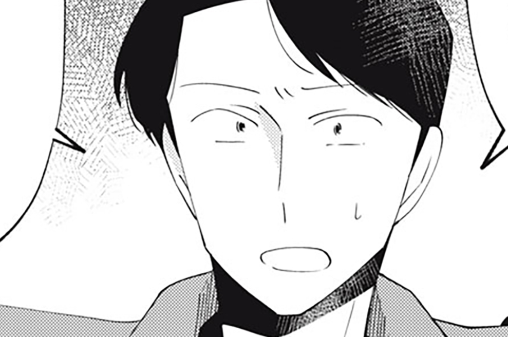 14歳の殺人計画 - 塩野ネリコ / 第十四話：教師と生徒 | コミックDAYS