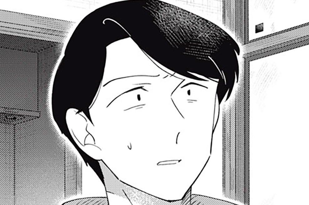 14歳の殺人計画 - 塩野ネリコ / 第十五話：罪と刃 | コミックDAYS