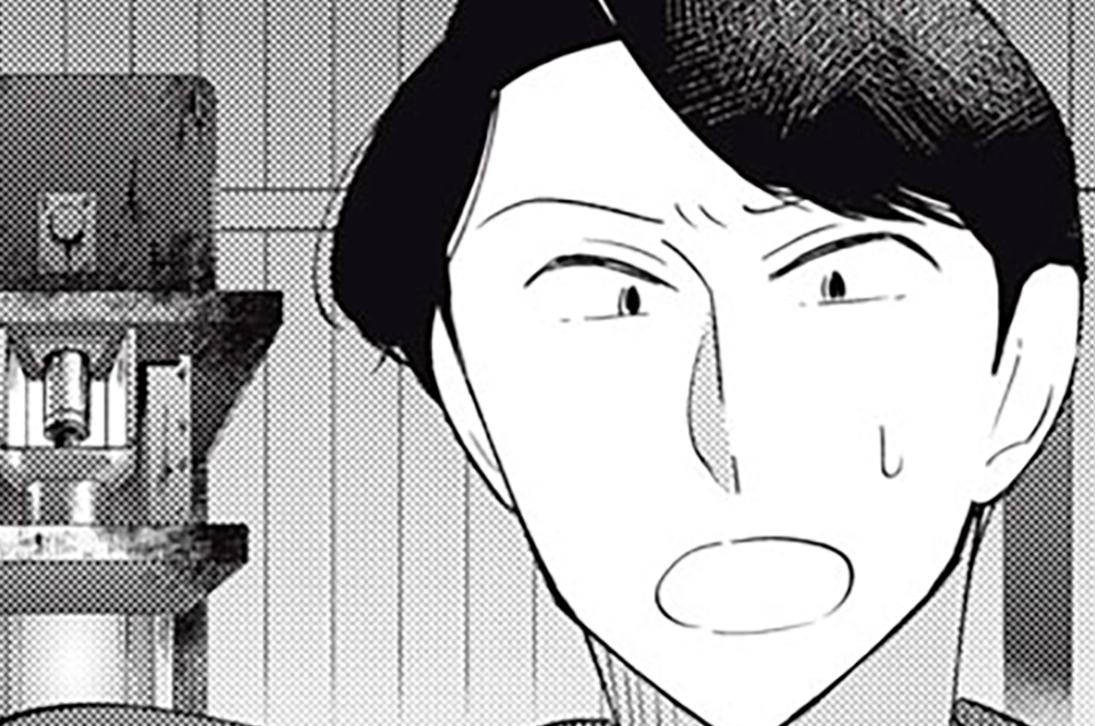 14歳の殺人計画 - 塩野ネリコ / 第二十一話：蝶 | コミックDAYS