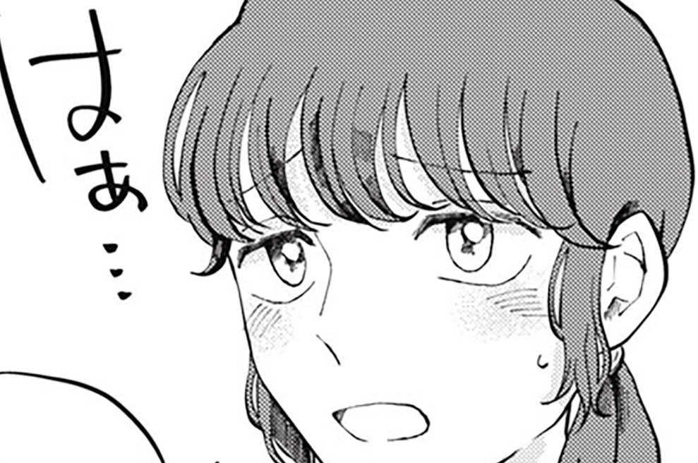 ２４冊目：AIよりも？