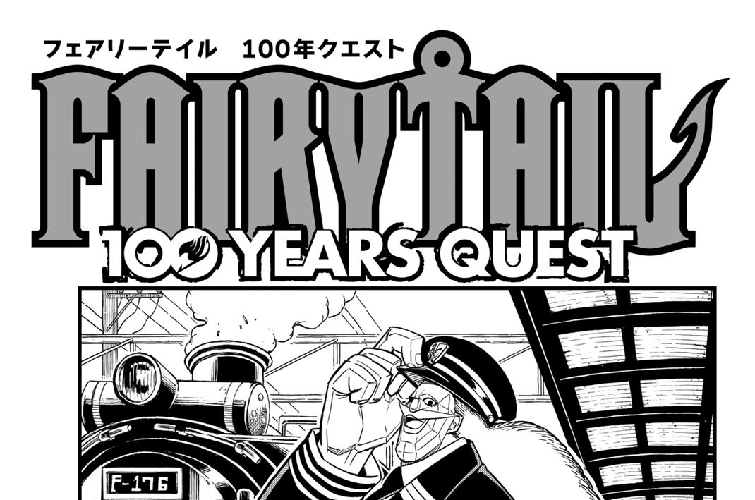 第１７６話　砕かれる希望