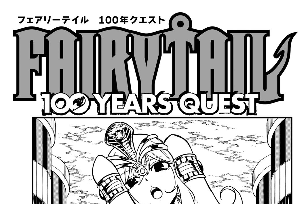 第１７９話　黄金の真価