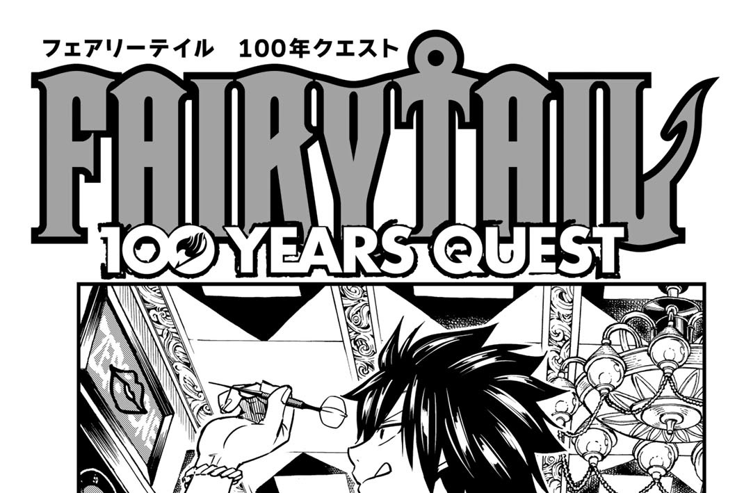 第１８０話　優しい月へ