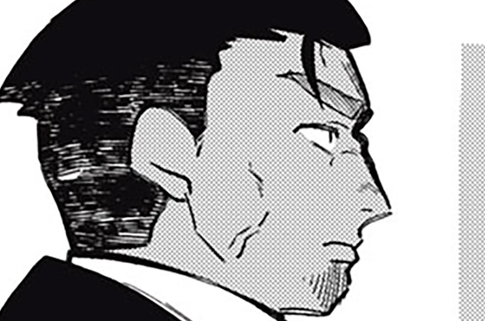 第２０話