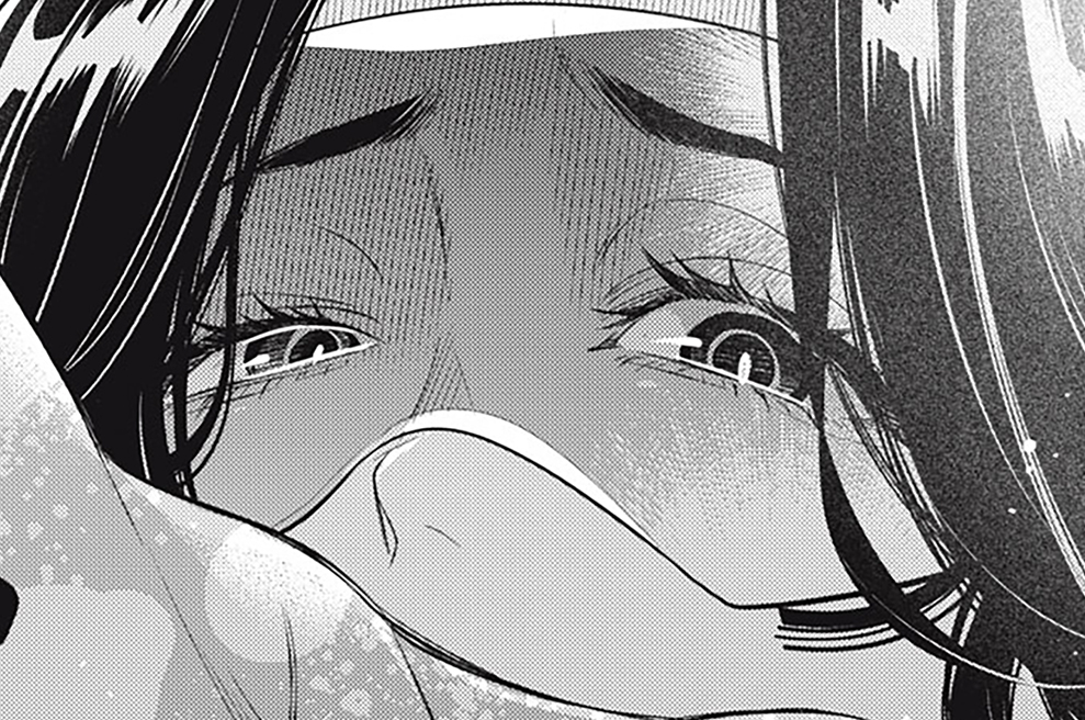 第７６話　セロくんとハナちゃん①