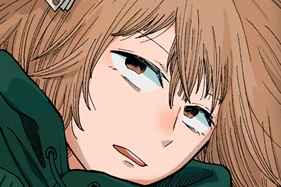 ウリッコ - 殺野高菜/大森かなた / 第１話　１．５畳の住人 | コミックDAYS