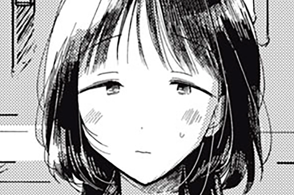 やちるさんはほめるとのびる - 遠野人夏 / 第１話　やちると誠一郎 | コミックDAYS