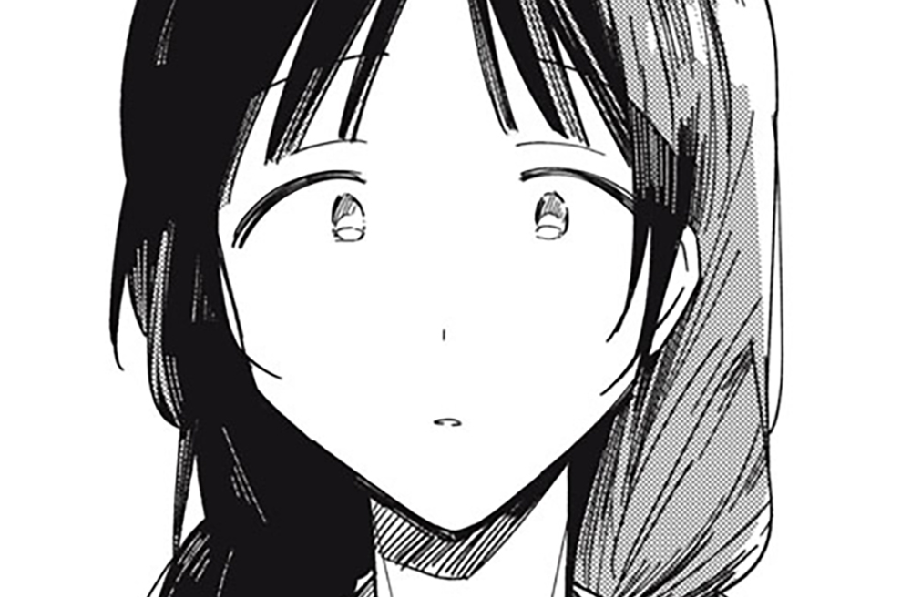 やちるさんはほめるとのびる - 遠野人夏 / 第８話②　ずっと言えなかったこと | コミックDAYS