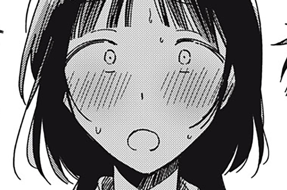 やちるさんはほめるとのびる - 遠野人夏 / 第９話①　はかりごと | コミックDAYS