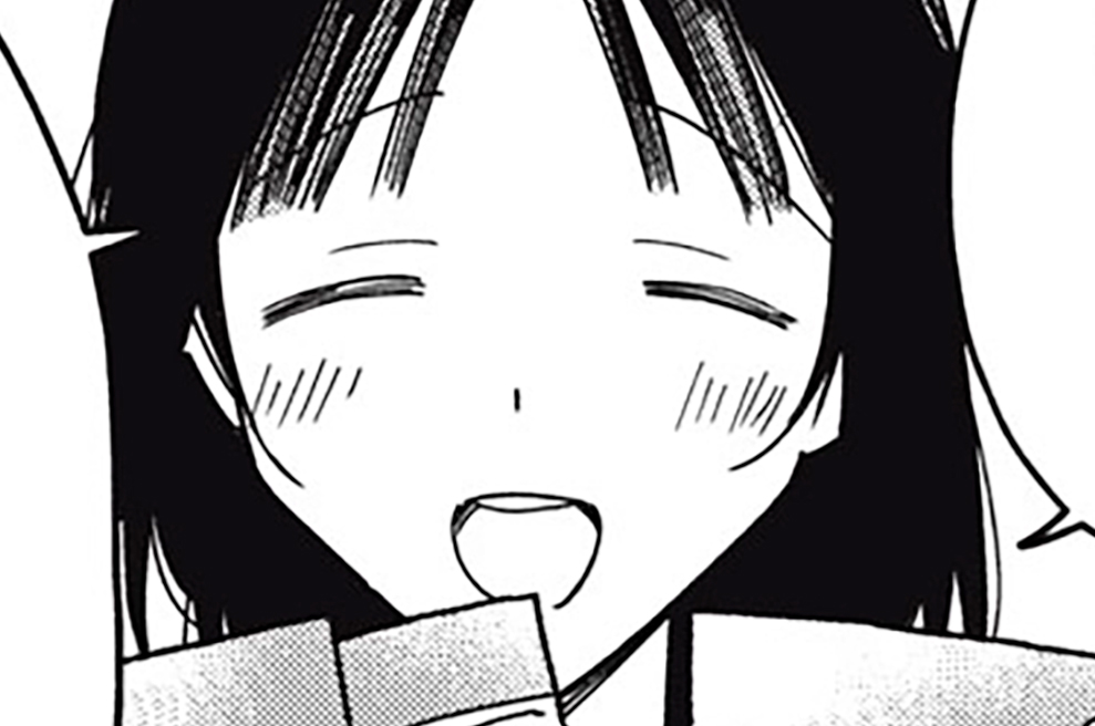 やちるさんはほめるとのびる - 遠野人夏 / 第９話②　はかりごと | コミックDAYS