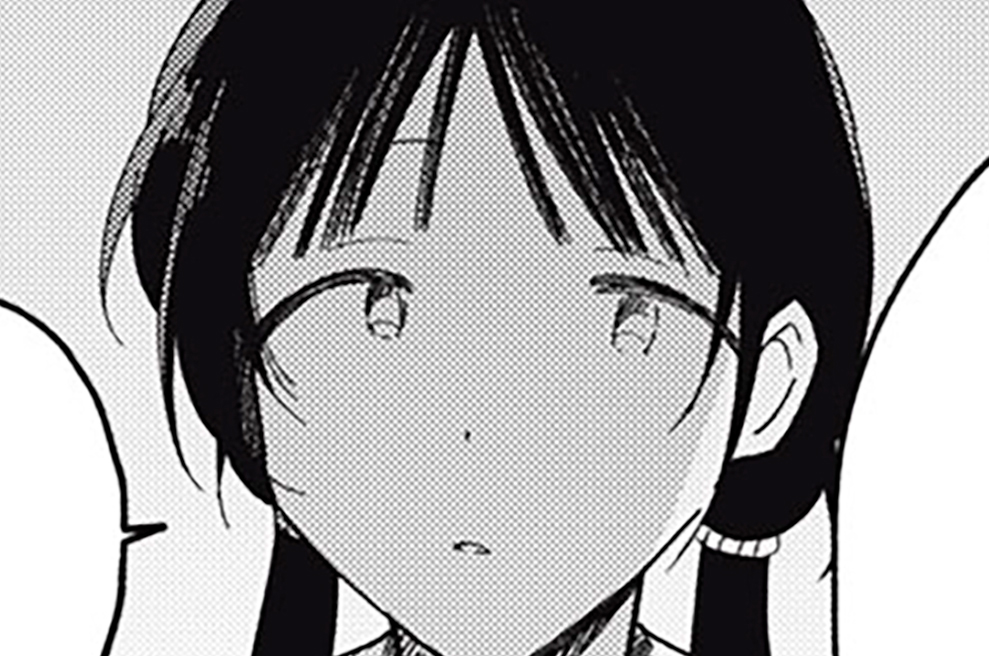 やちるさんはほめるとのびる - 遠野人夏 / 第１２話③　ほご | コミックDAYS