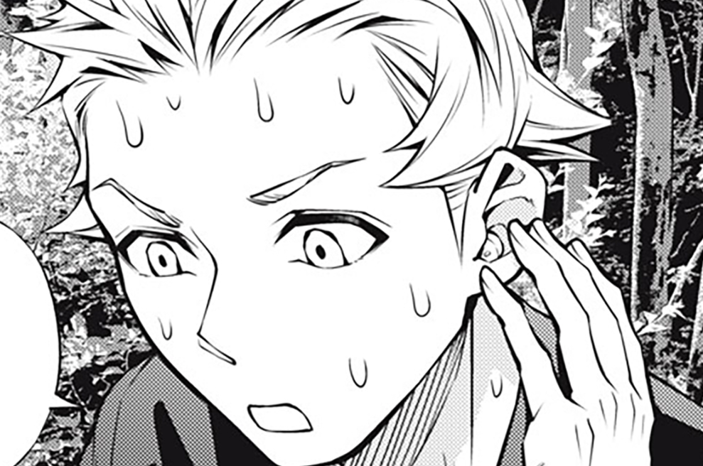 亡き者のクロニクル - ナナトエリ/亀山聡 / 第１８話　平和都市の行旅さん③ | コミックDAYS