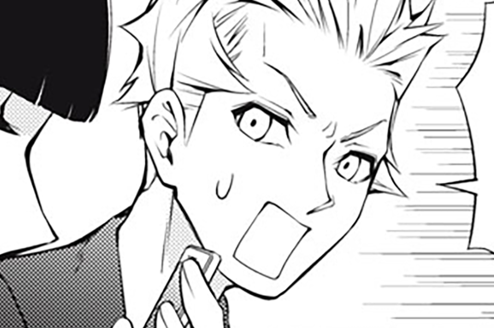 第２７話　家族の行旅さん⑤