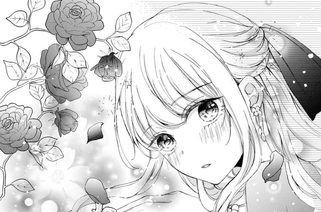 第５話　婚約パーティー