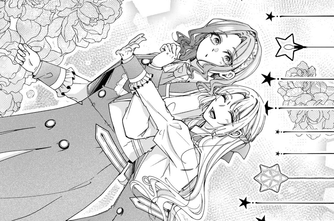 第４話　ブルーと赤