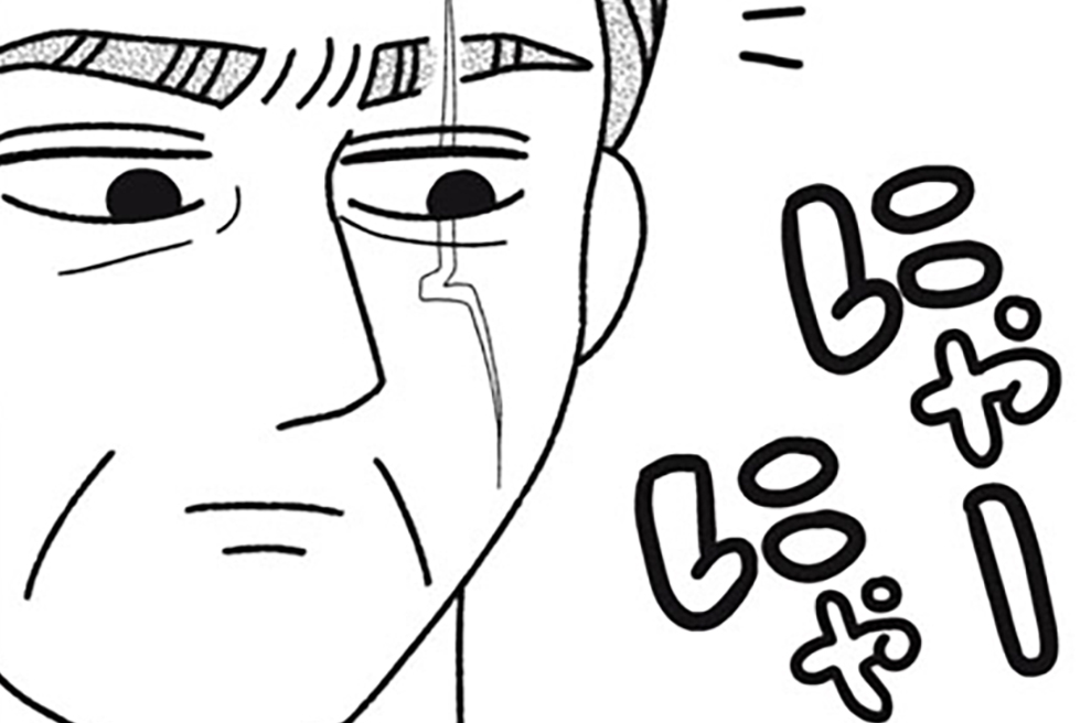 第１４話　２０２号室、隊長