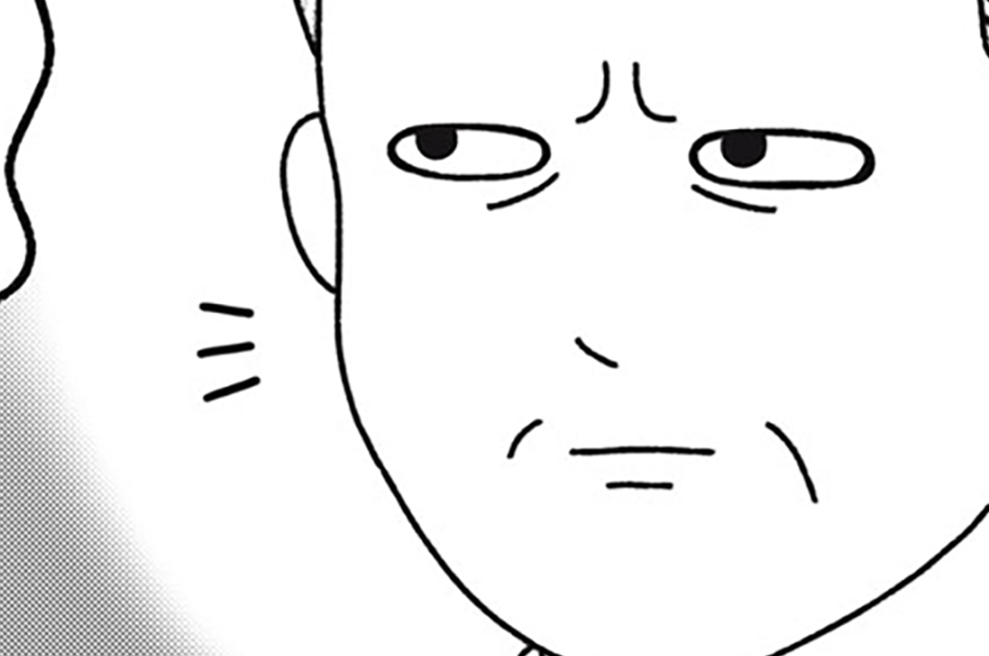 第１５話　３０１号室、碧