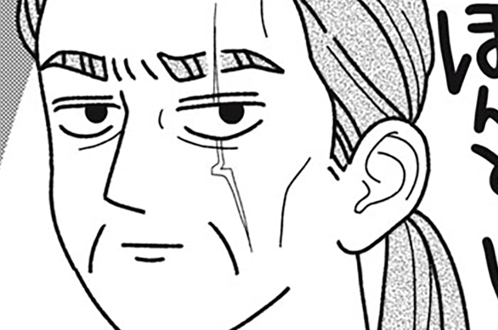 第１６話　５０６号室、くるみ