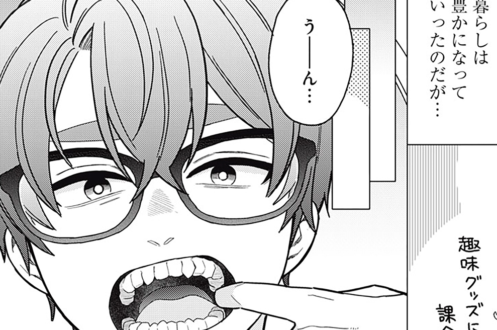 番外編　営業マンは歯が命