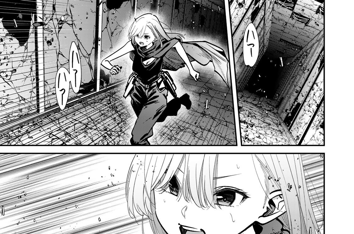 第８４話　夢現