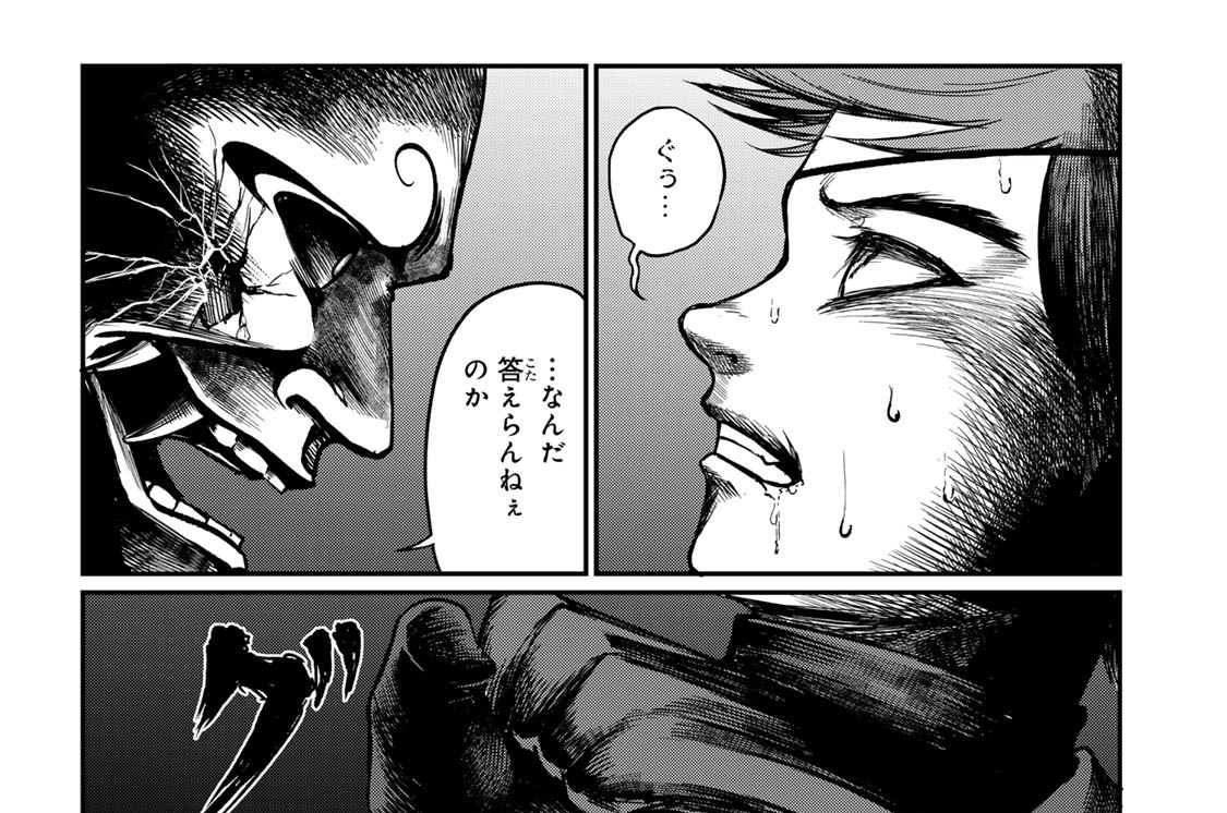 第２９話　「ＳＰは強し」