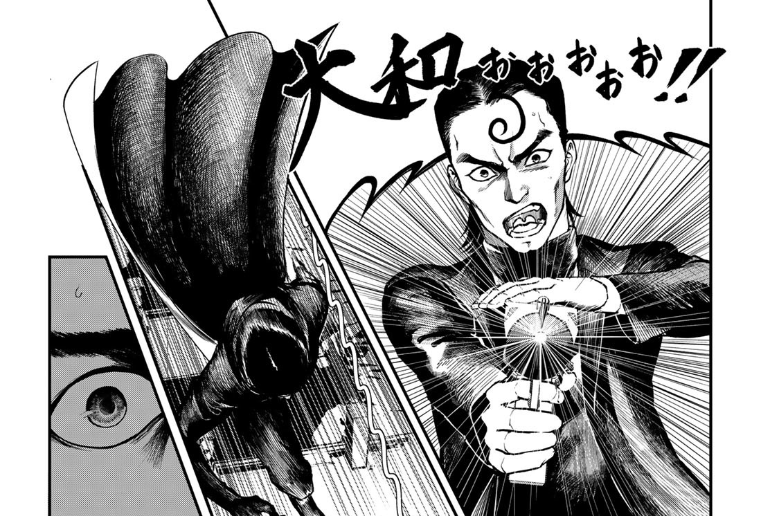 第３５話　「集結」