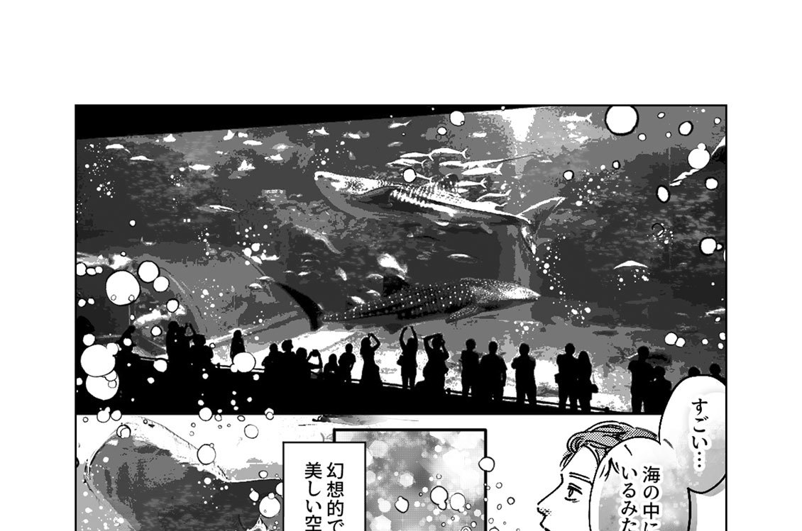 第４４話