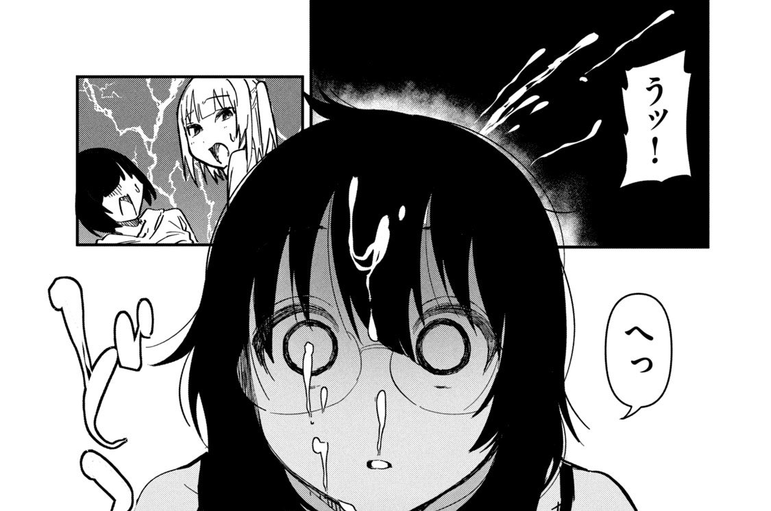 第１０話　がんしゃ！