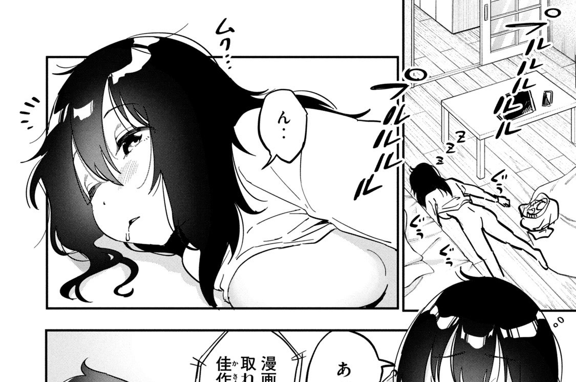 第１５話　じょふう！