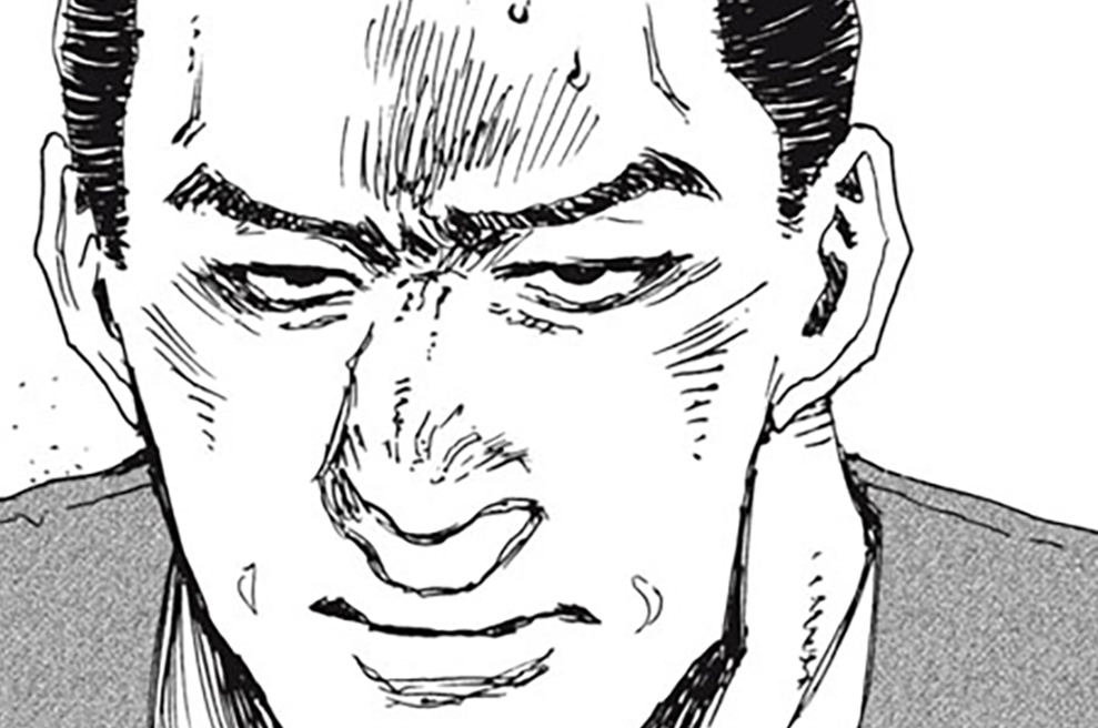 爆弾 - さの隆/呉勝浩 / 第１７話 | コミックDAYS