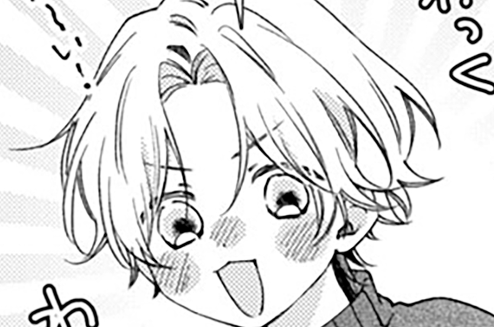 番外編　恵太くんリアライズ