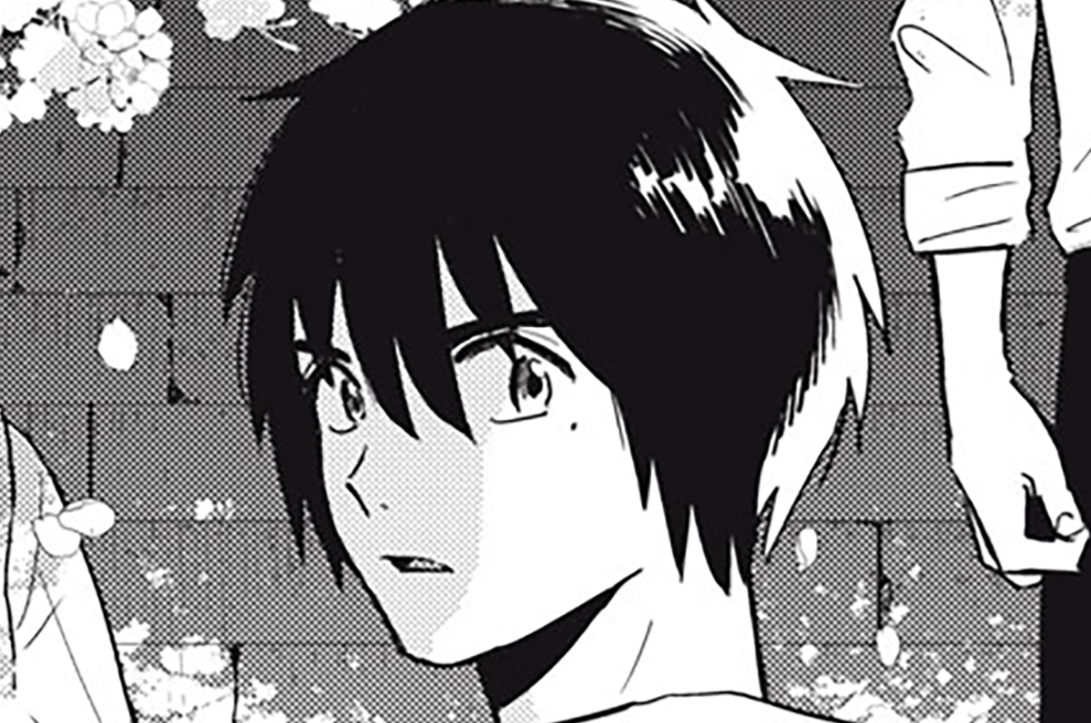 はじめの友人 - 丹野いろは / 第１話　うなゐさま | モーニング・ツー