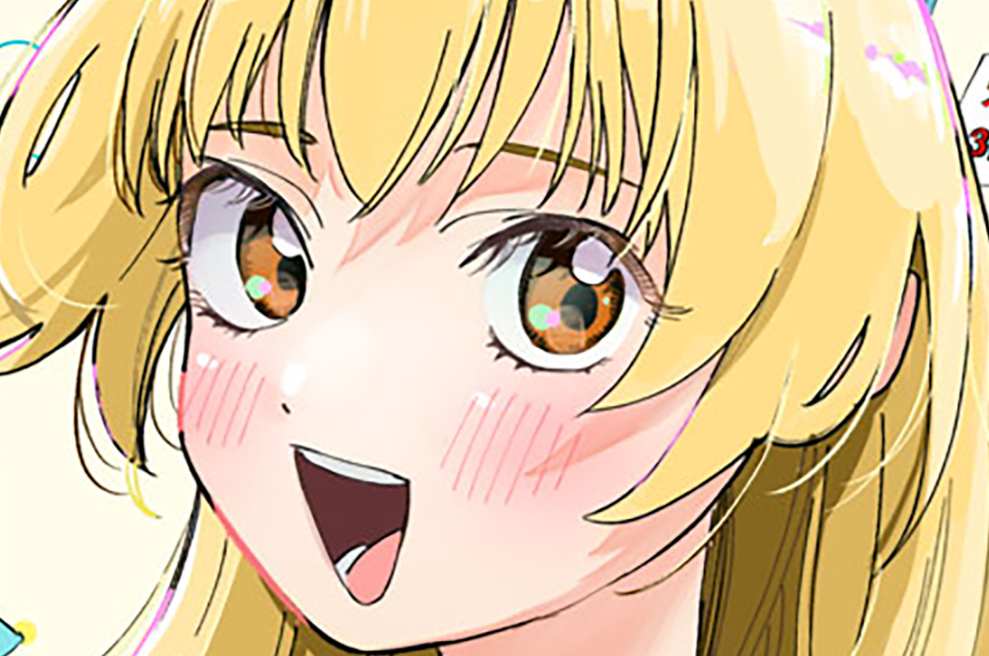 没落麗子のシンデレラグルメ - まえだたかひろ/あおいりか / 第１話　お豆富ですわよ！ | コミックDAYS