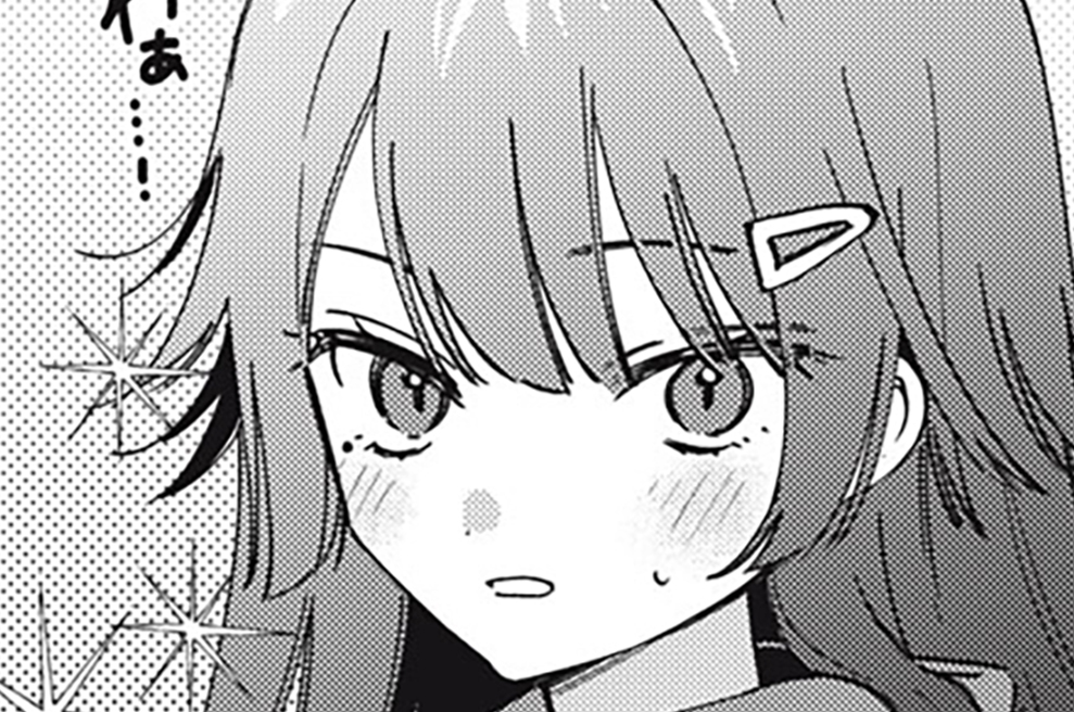 私が大好きな小説家を殺すまで - 斜線堂有紀/足立いまる / 第８話 | コミックDAYS